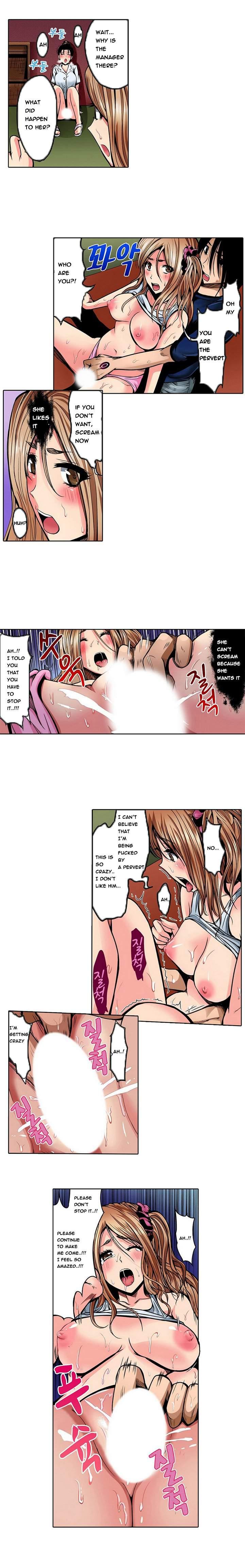 Left Hand [korean] 1