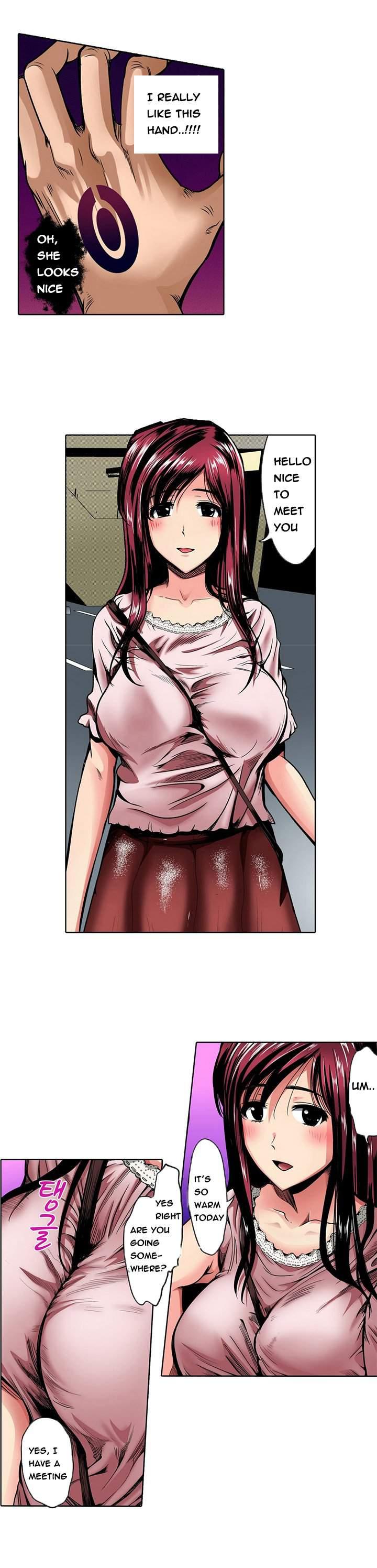 Left Hand [korean] 1