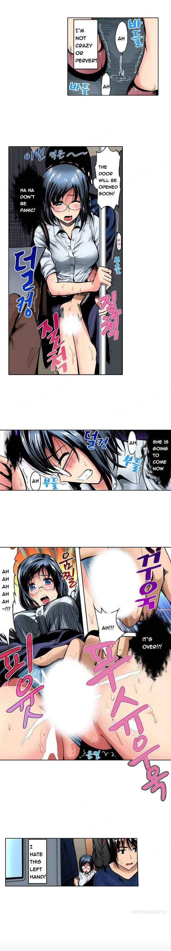 Left Hand [korean] 1