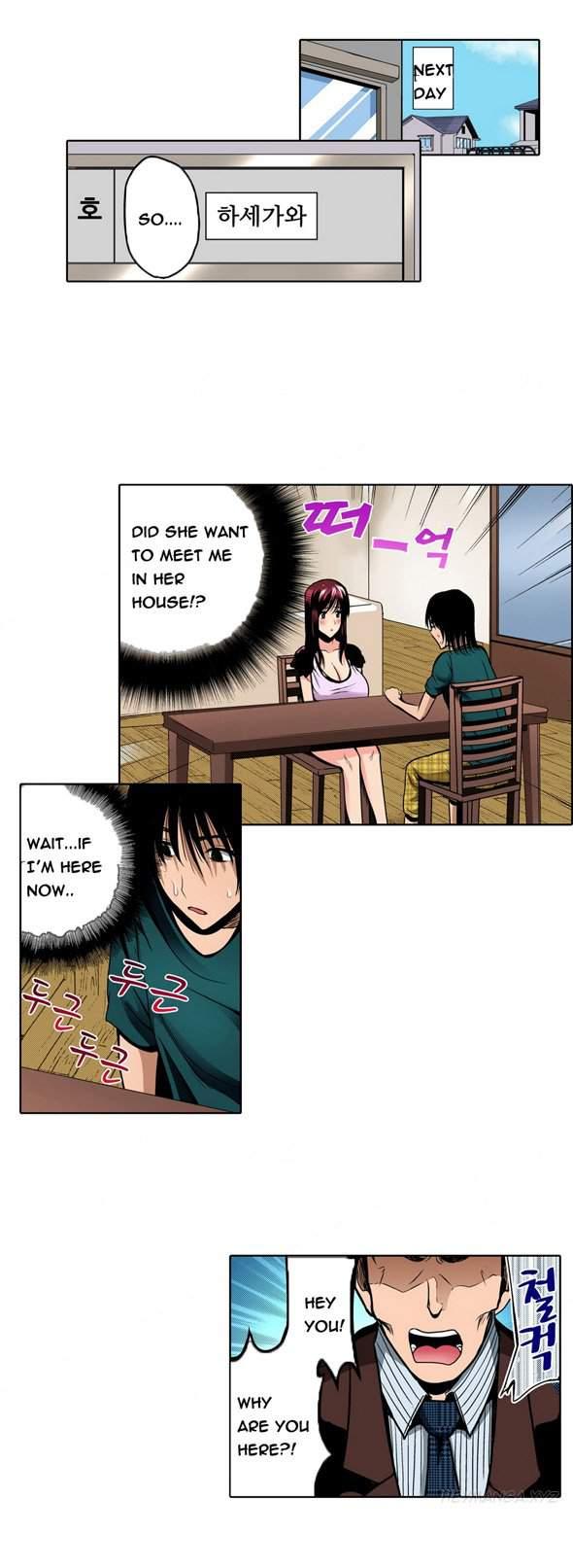 Left Hand [korean] 1