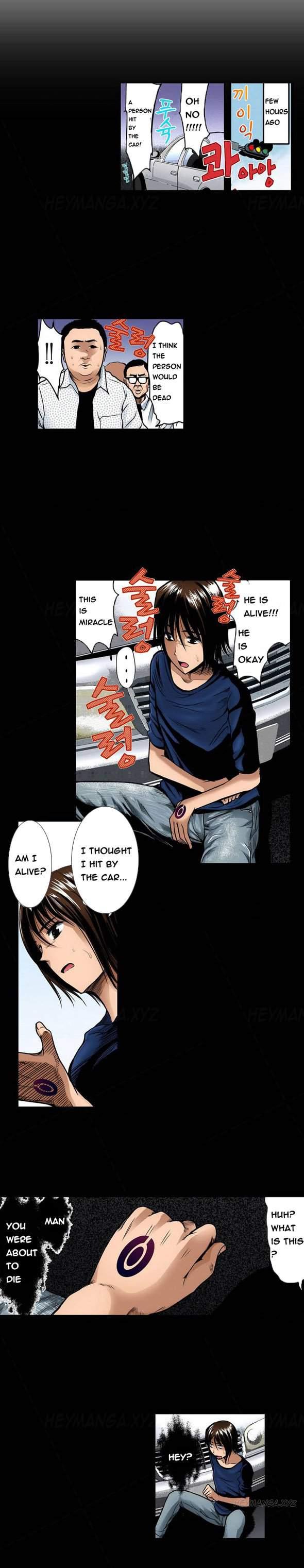 Left Hand [korean] 1