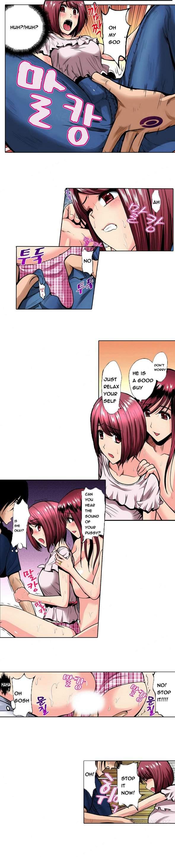 Left Hand [korean] 1