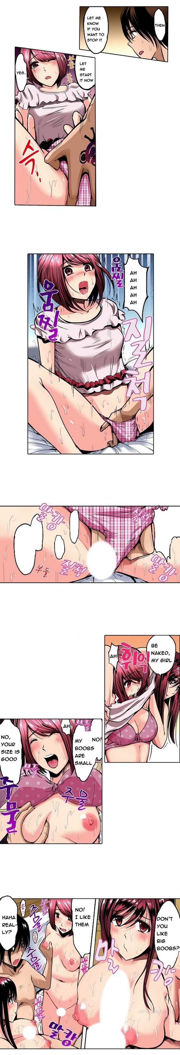 Left Hand [korean] 1