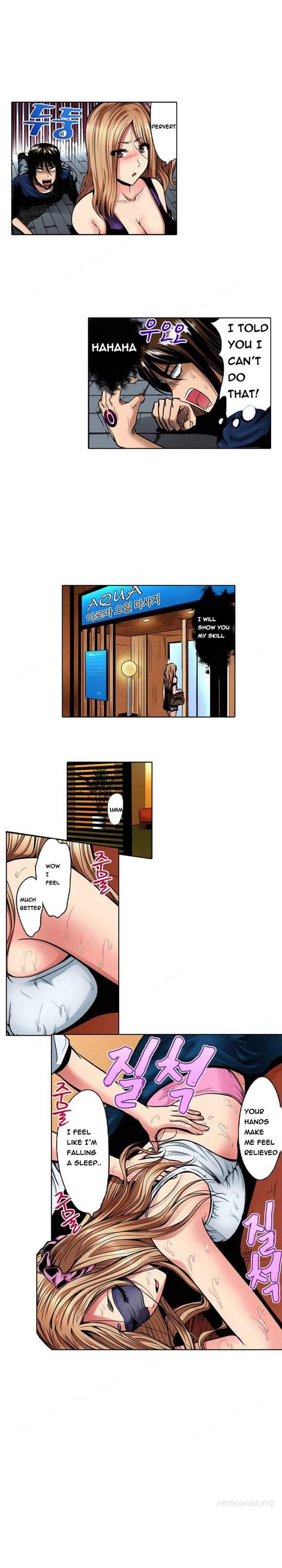 Left Hand [korean] 1