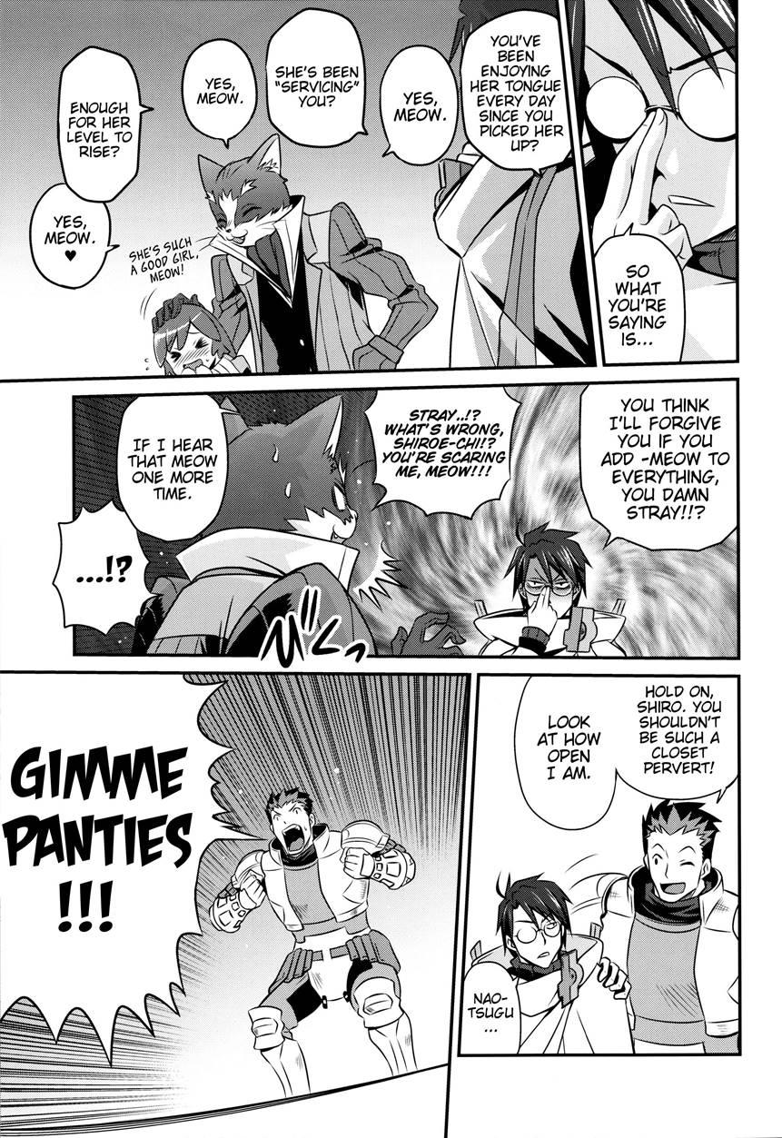 Legal! Petite Assasin!! Kyouichirou 1