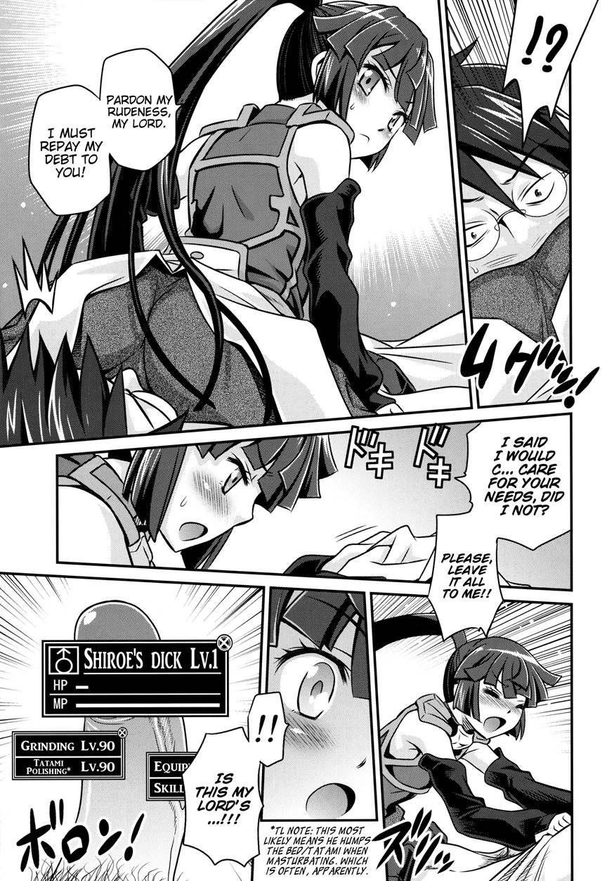 Legal! Petite Assasin!! Kyouichirou 1