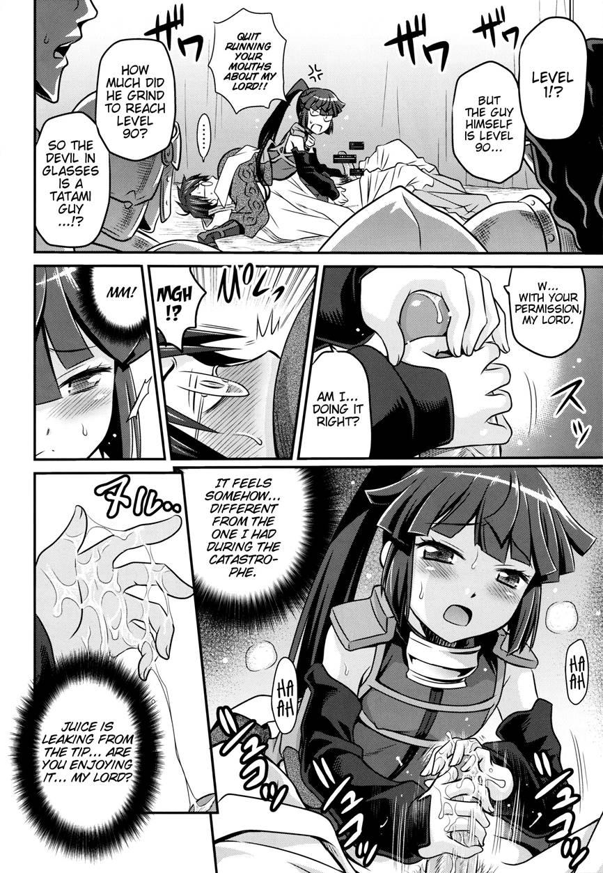 Legal! Petite Assasin!! Kyouichirou 1