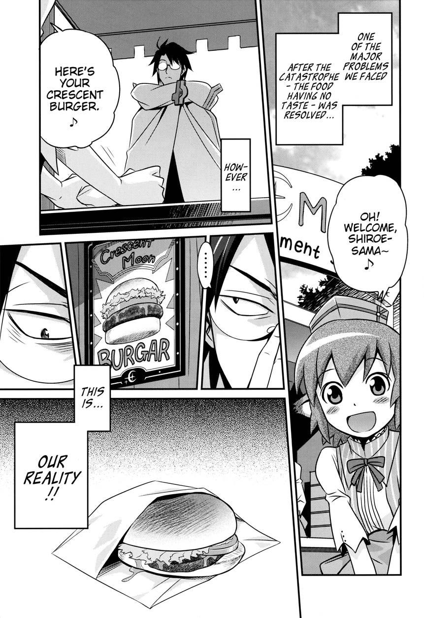 Legal! Petite Assasin!! Kyouichirou 1