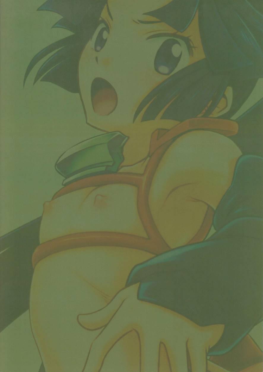 Legal! Petite Assasin!! Kyouichirou 1