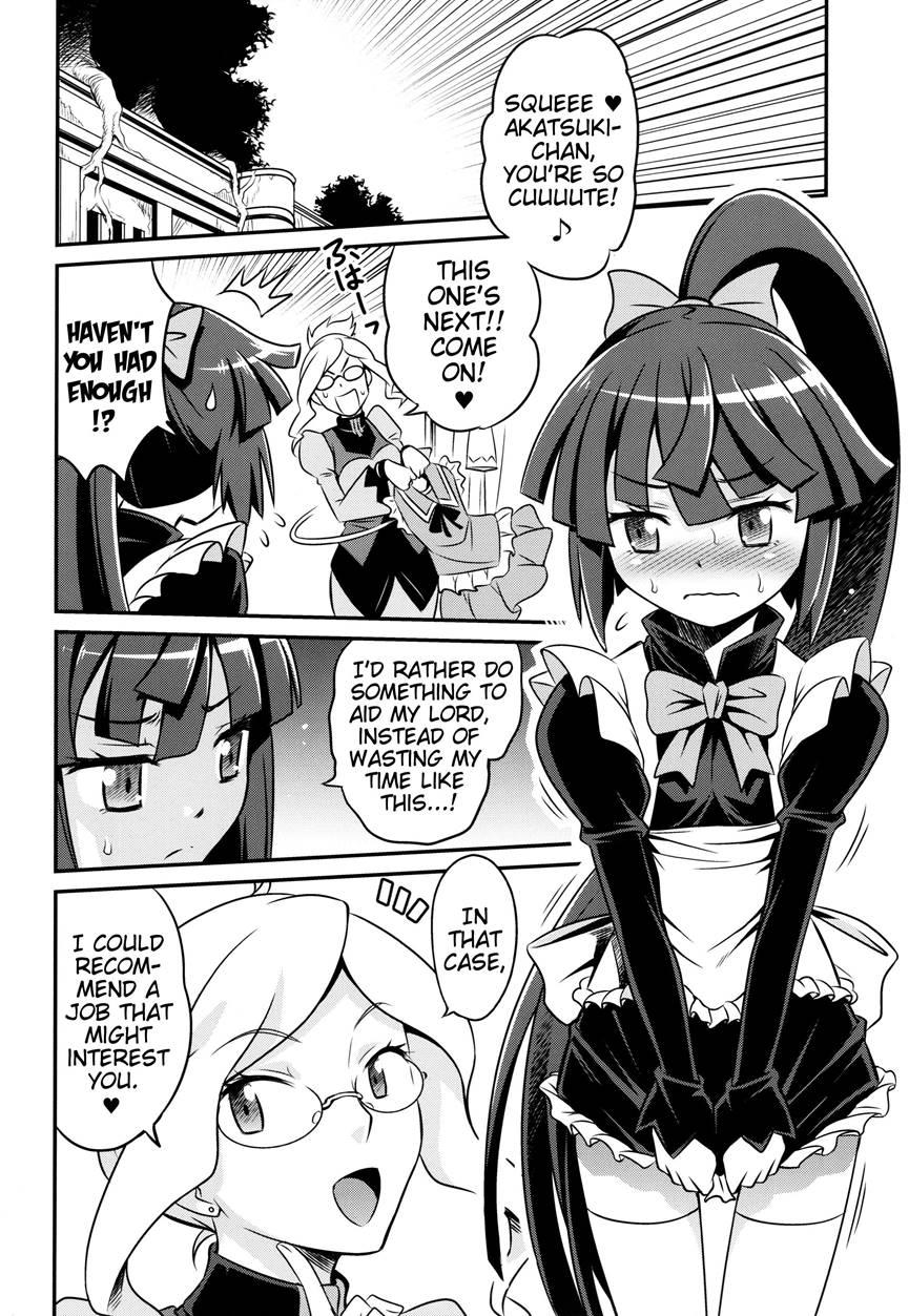 Legal! Petite Assasin!! Kyouichirou 1