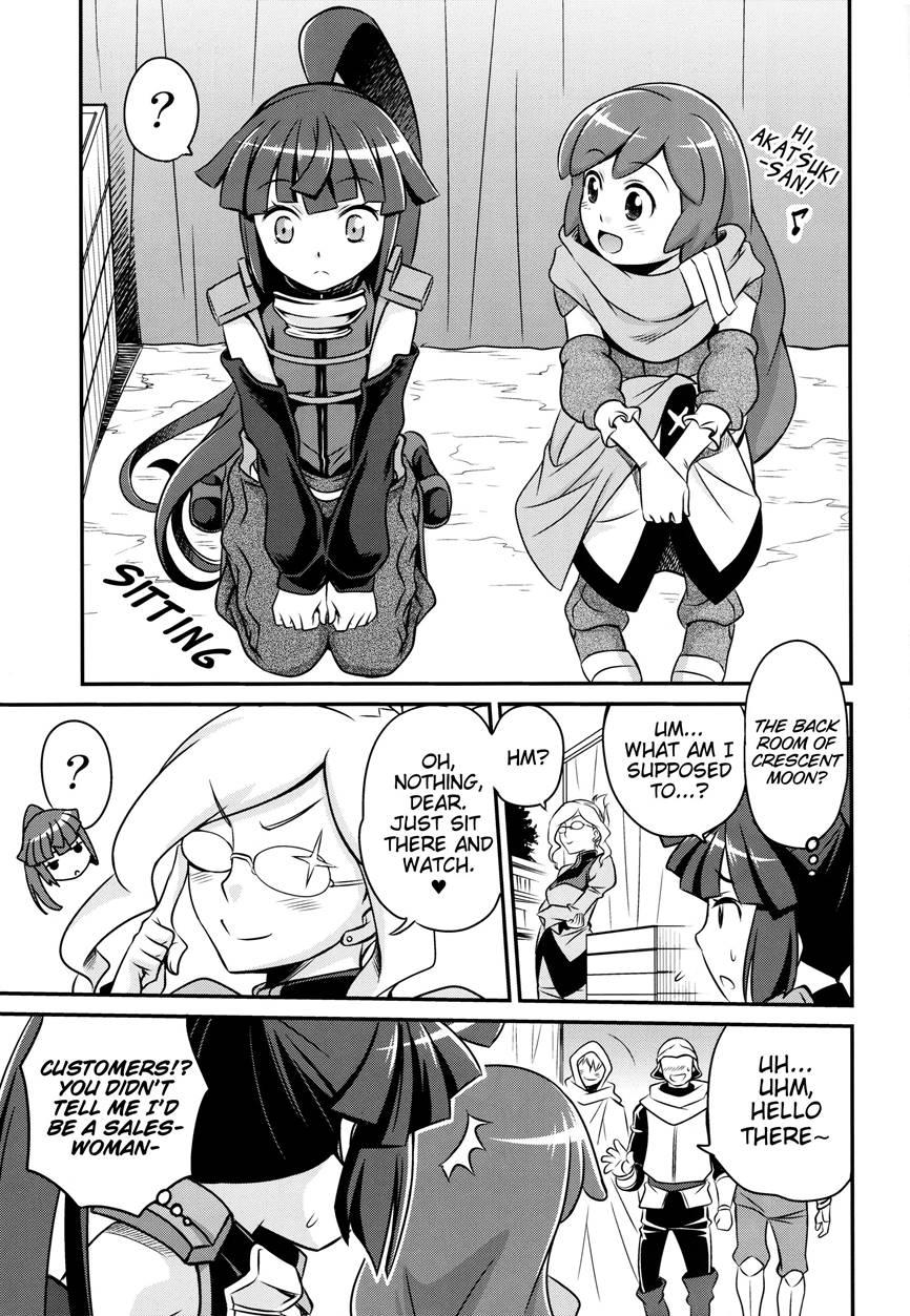 Legal! Petite Assasin!! Kyouichirou 1