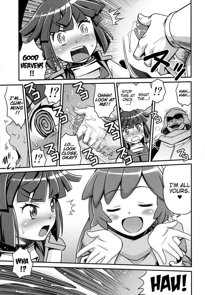 Legal! Petite Assasin!! Kyouichirou 1