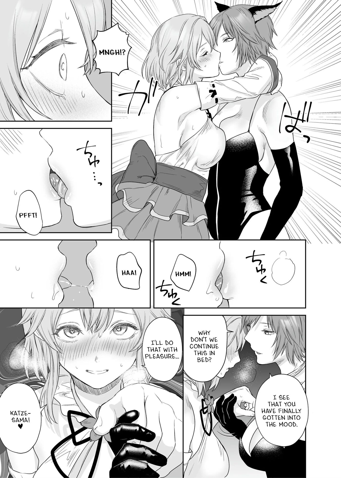 Lesbian Pleasure Training Of New Adventurer 1