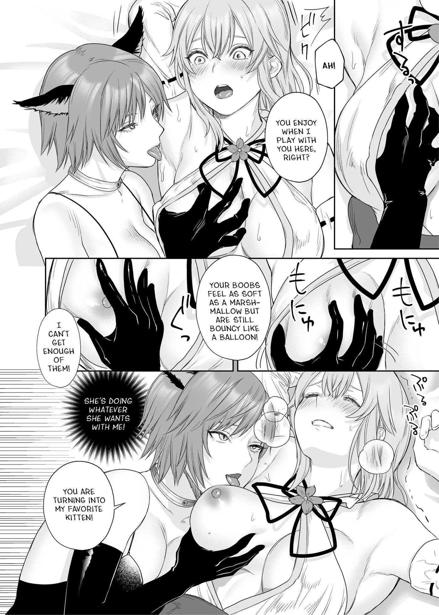 Lesbian Pleasure Training Of New Adventurer 1