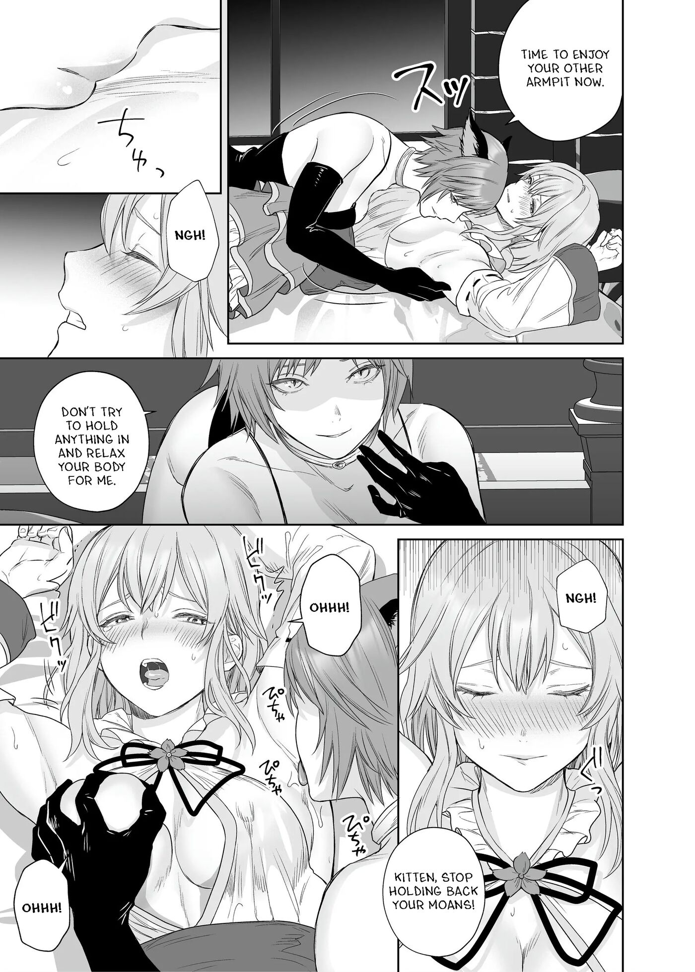 Lesbian Pleasure Training Of New Adventurer 1
