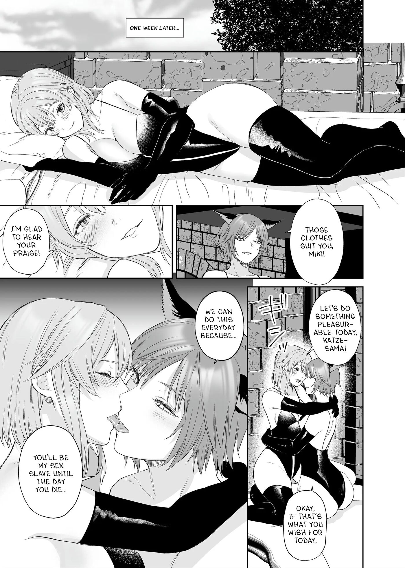 Lesbian Pleasure Training Of New Adventurer 1