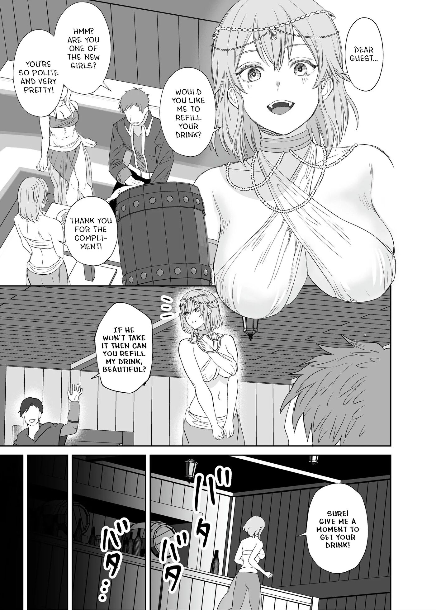 Lesbian Pleasure Training Of New Adventurer 1