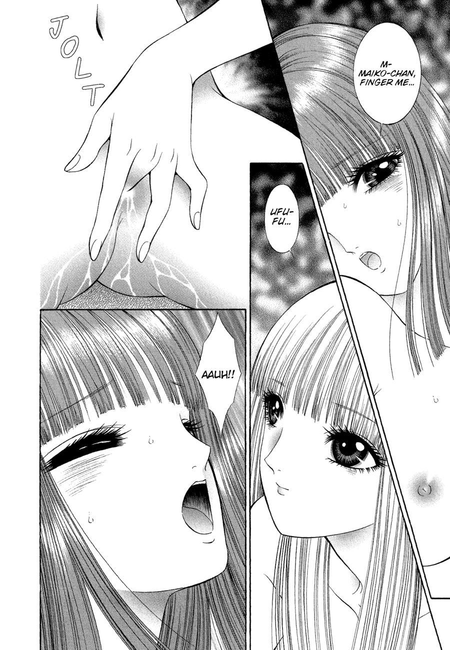 Lesbian 10