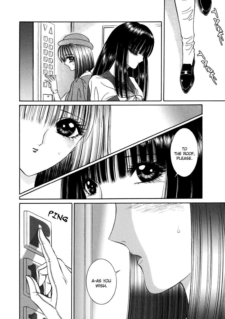 Lesbian 10