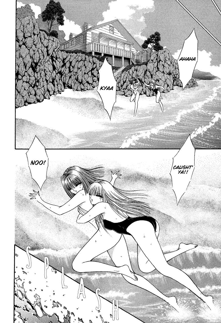 Lesbian 10