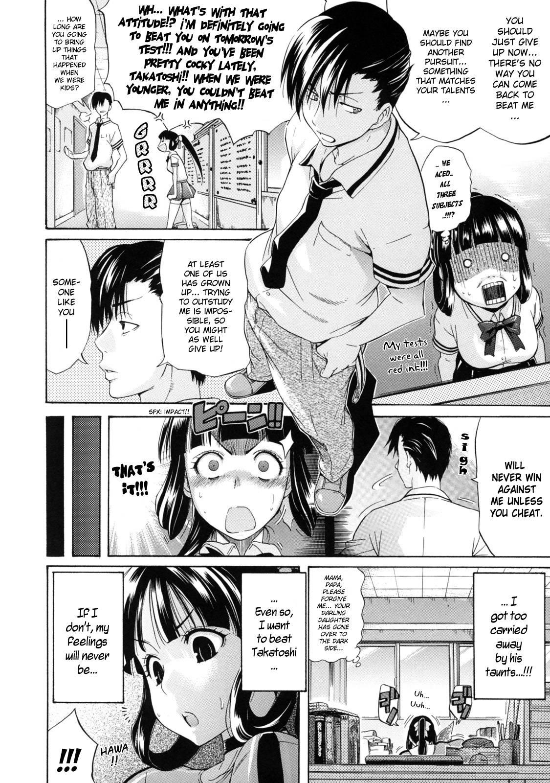 Lesson To You 1