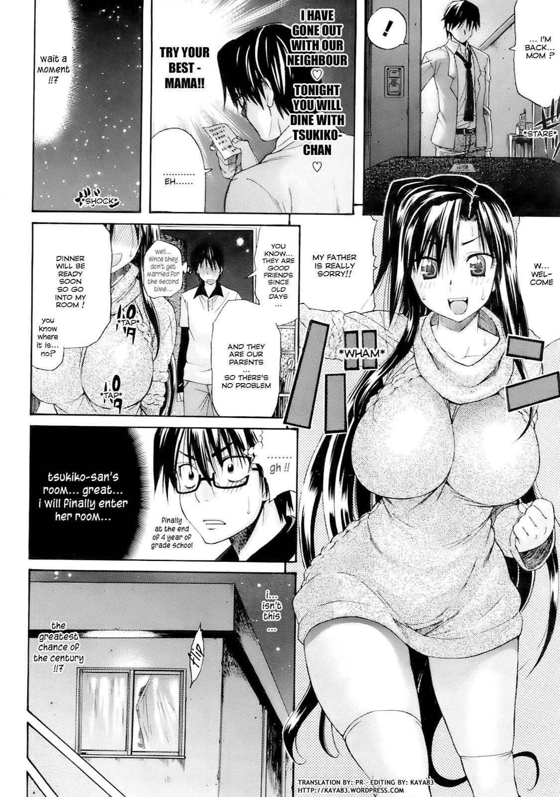 Lesson To You 1