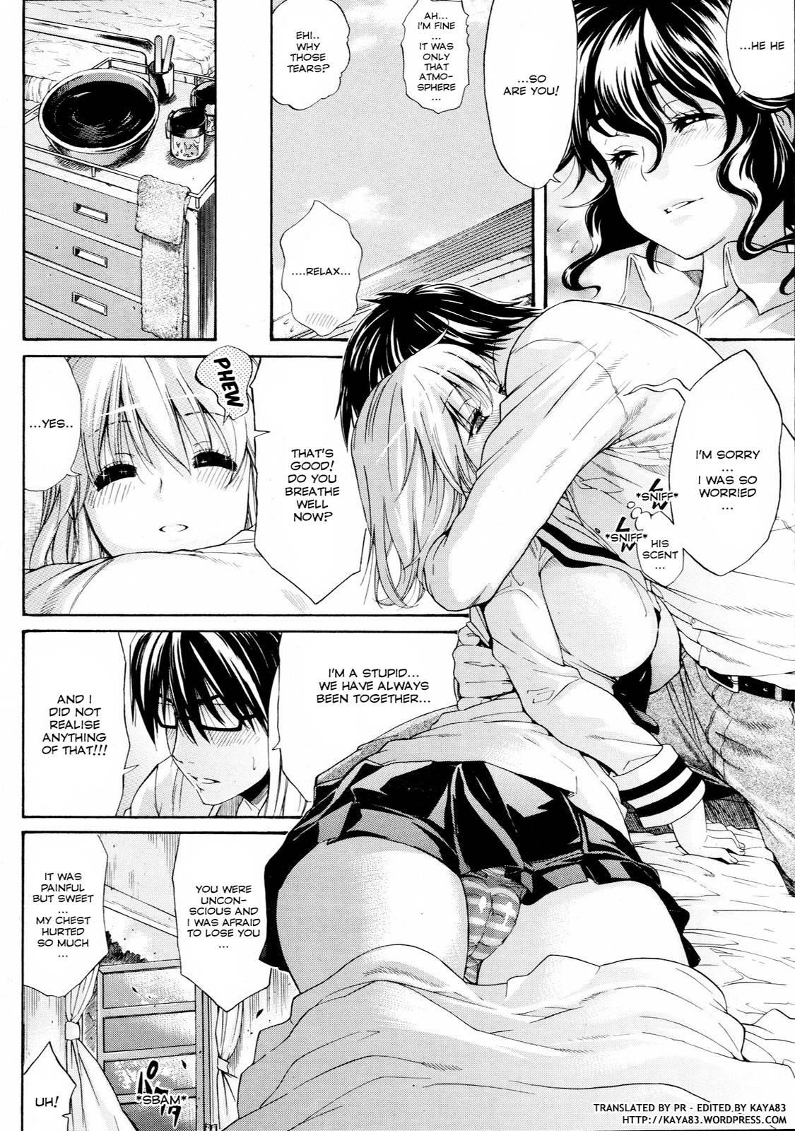 Lesson To You 1