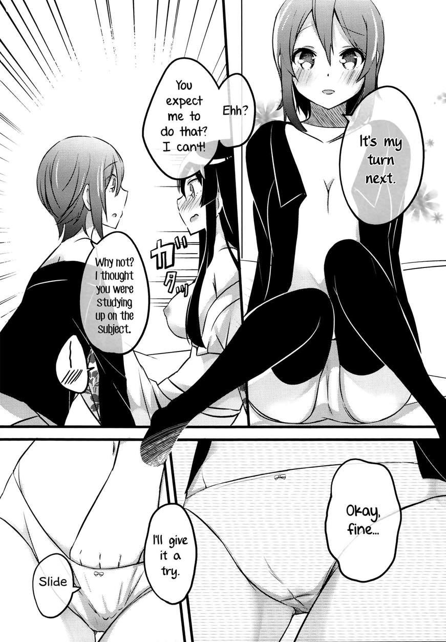 Lesson Zero 1