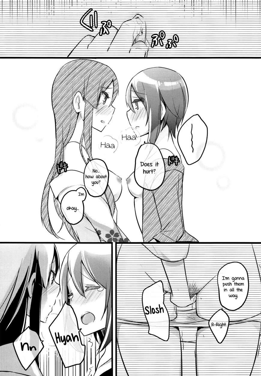Lesson Zero 1