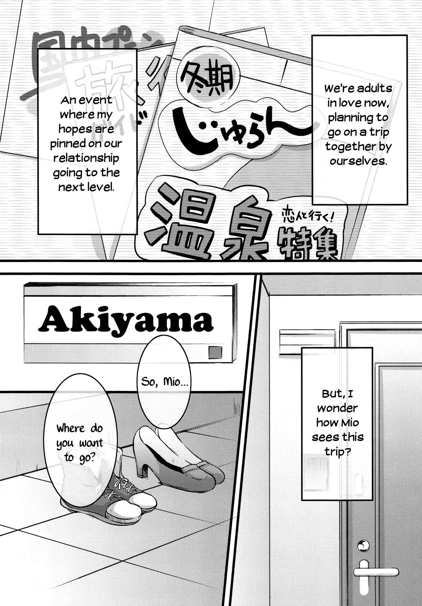 Lesson Zero 1