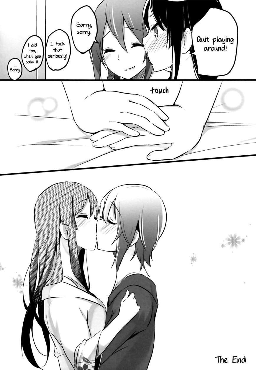 Lesson Zero 1