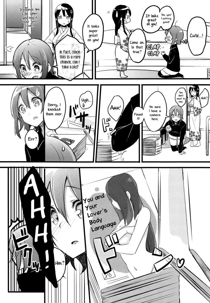 Lesson Zero 1