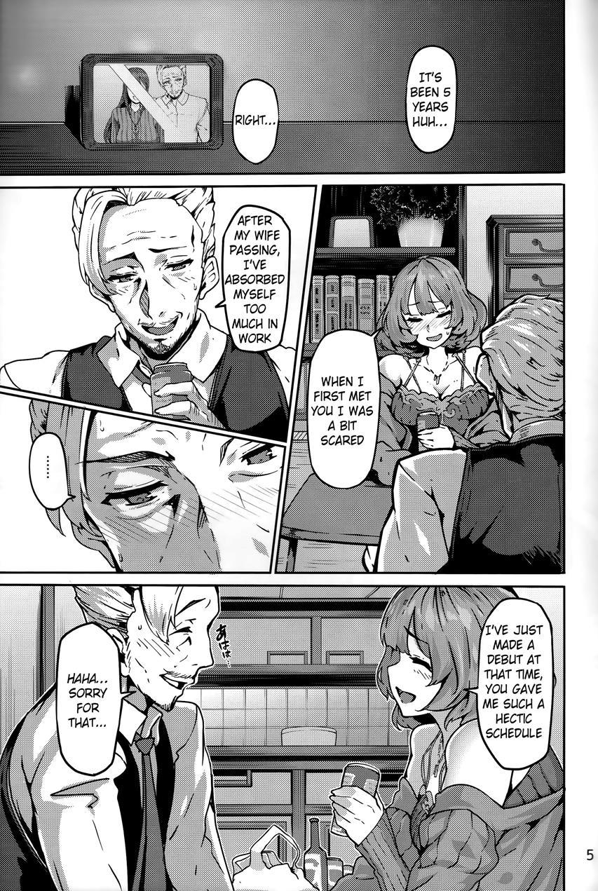 Let (shiokonbu) 1
