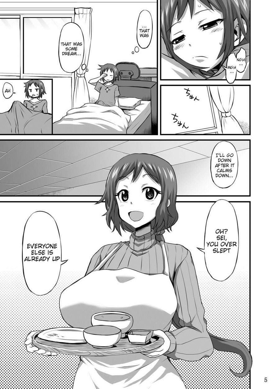 Let Mother Spoil You 1