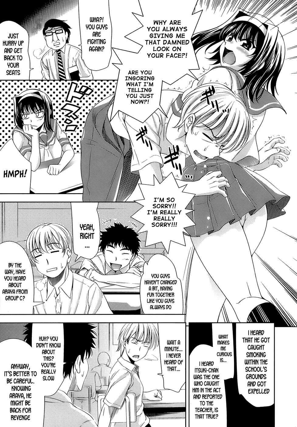 Let's Fall In Love Like In An Ero-manga 1
