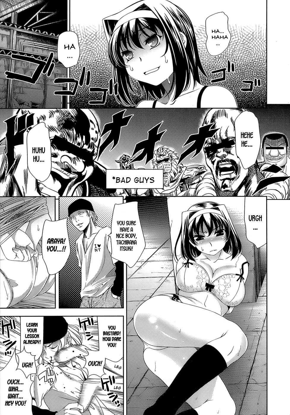 Let's Fall In Love Like In An Ero-manga 1