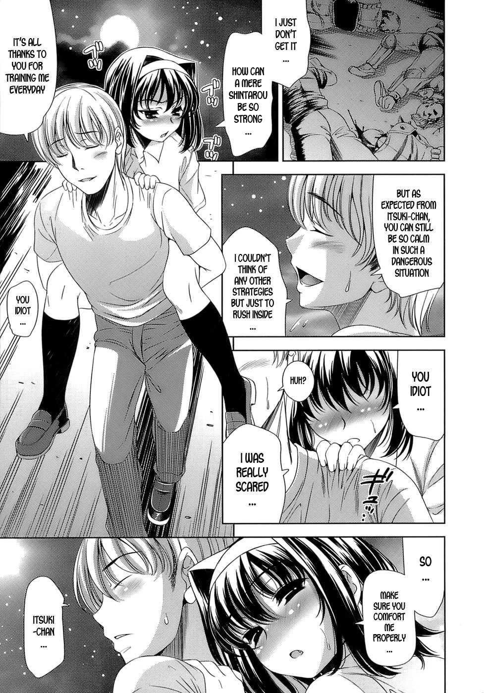 Let's Fall In Love Like In An Ero-manga 1
