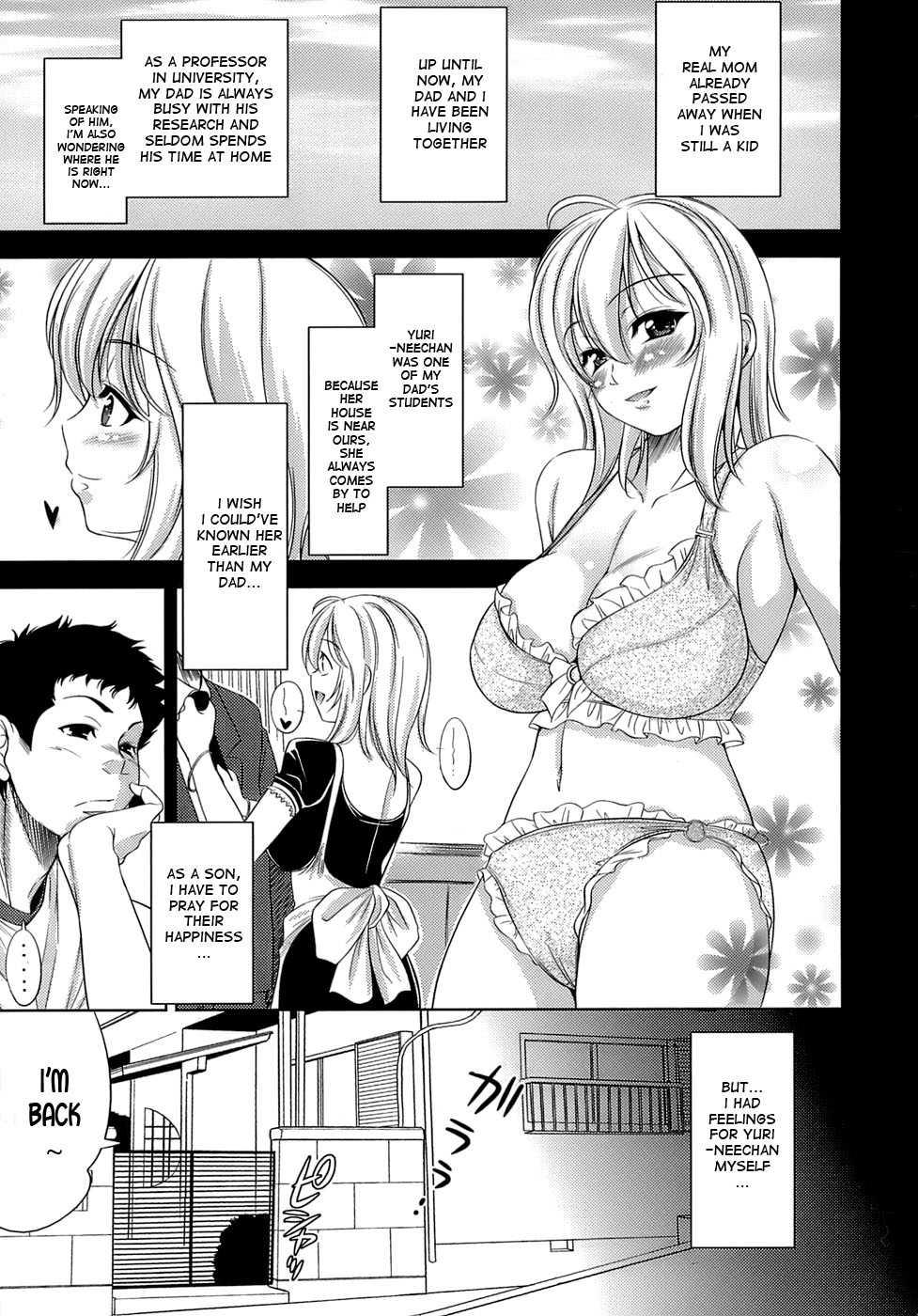Let's Fall In Love Like In An Ero-manga 1