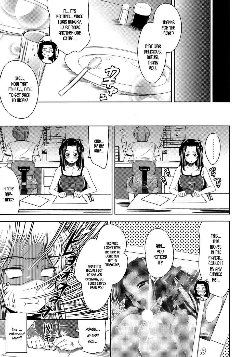 Let's Fall In Love Like In An Ero-manga 1