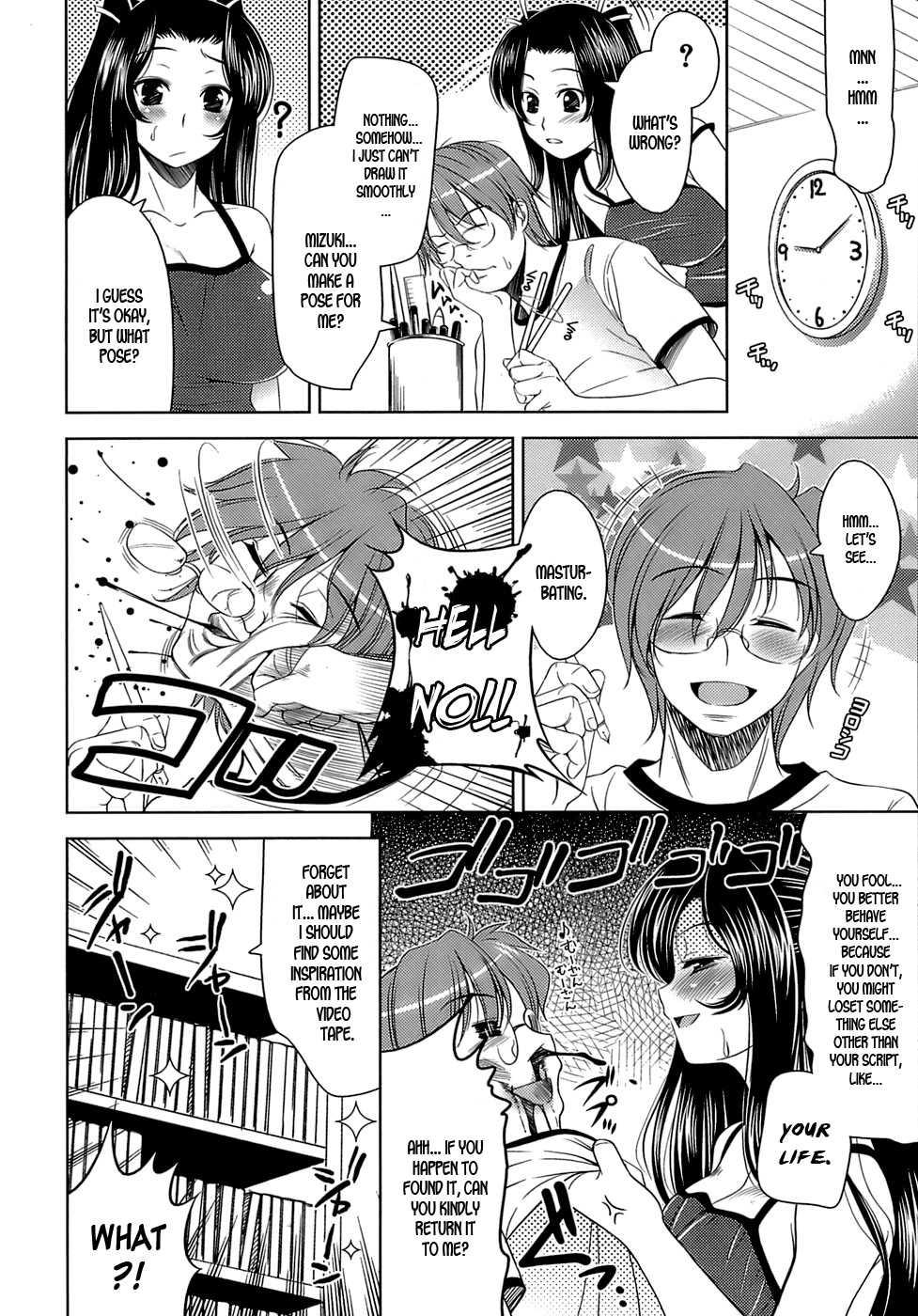 Let's Fall In Love Like In An Ero-manga 1