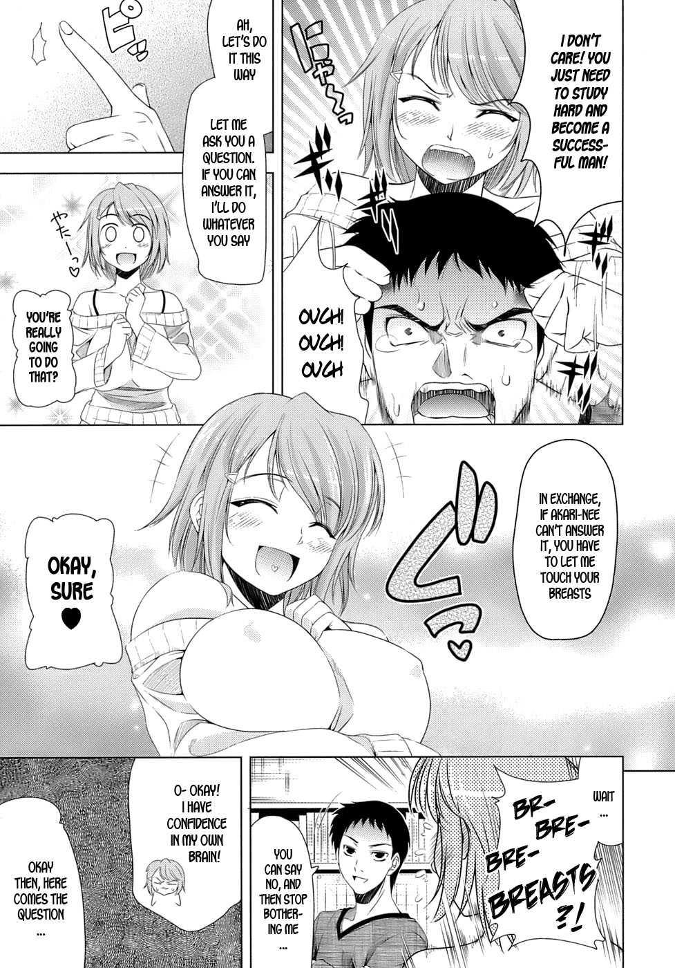 Let's Fall In Love Like In An Ero-manga 1
