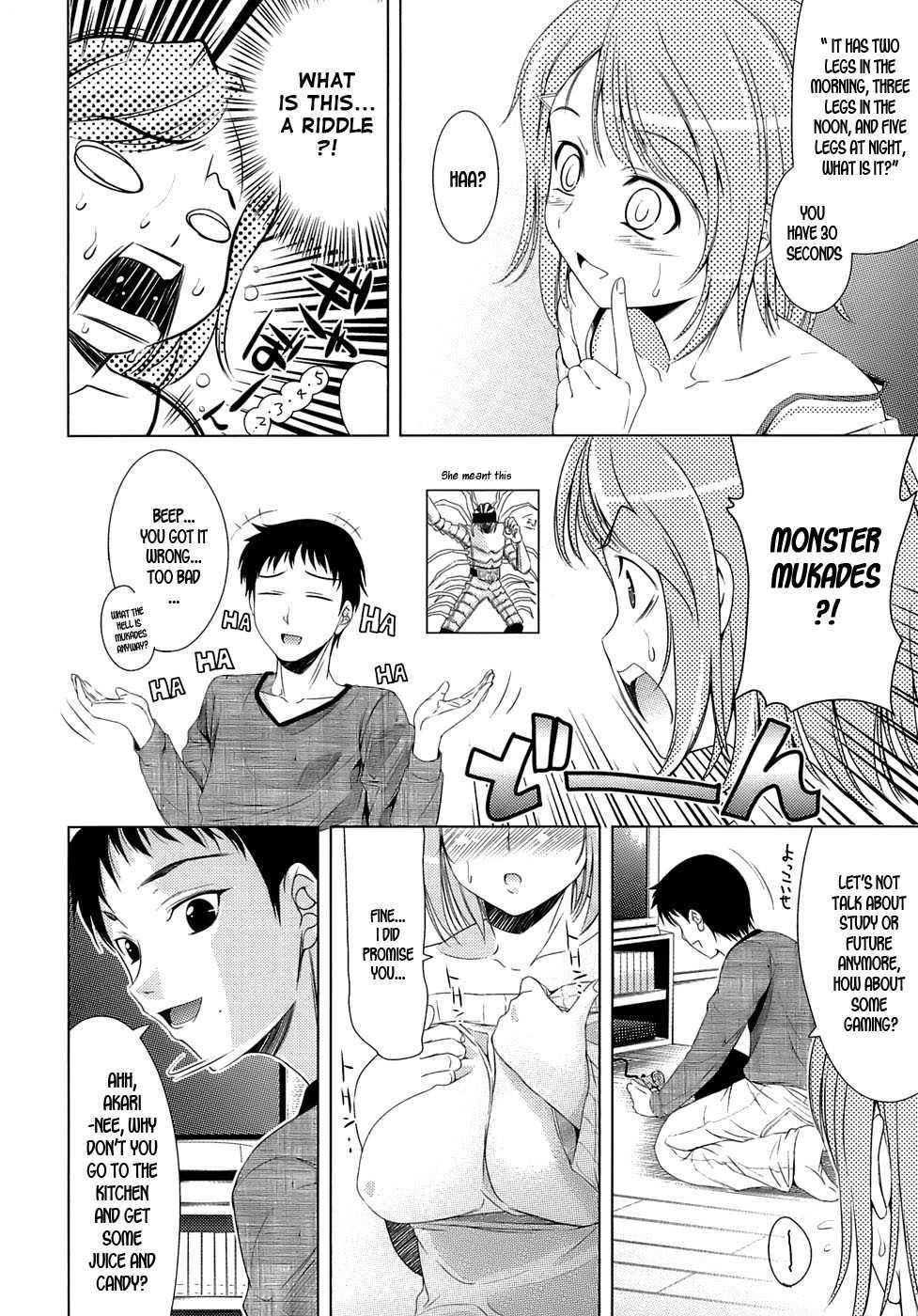 Let's Fall In Love Like In An Ero-manga 1