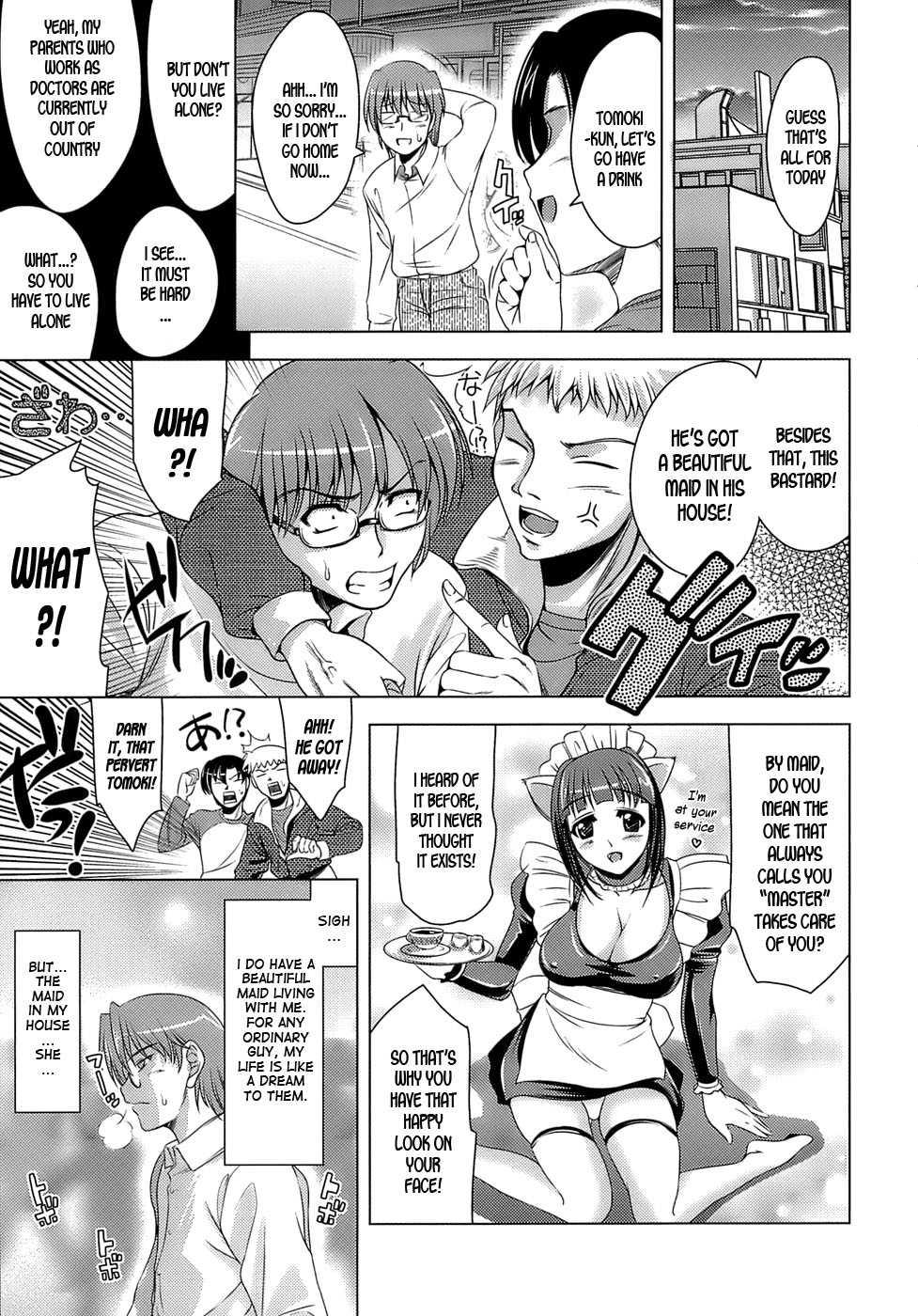 Let's Fall In Love Like In An Ero-manga 1
