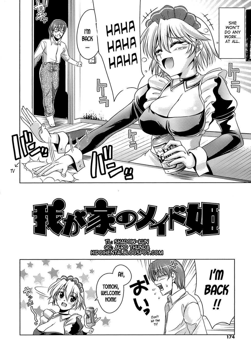 Let's Fall In Love Like In An Ero-manga 1