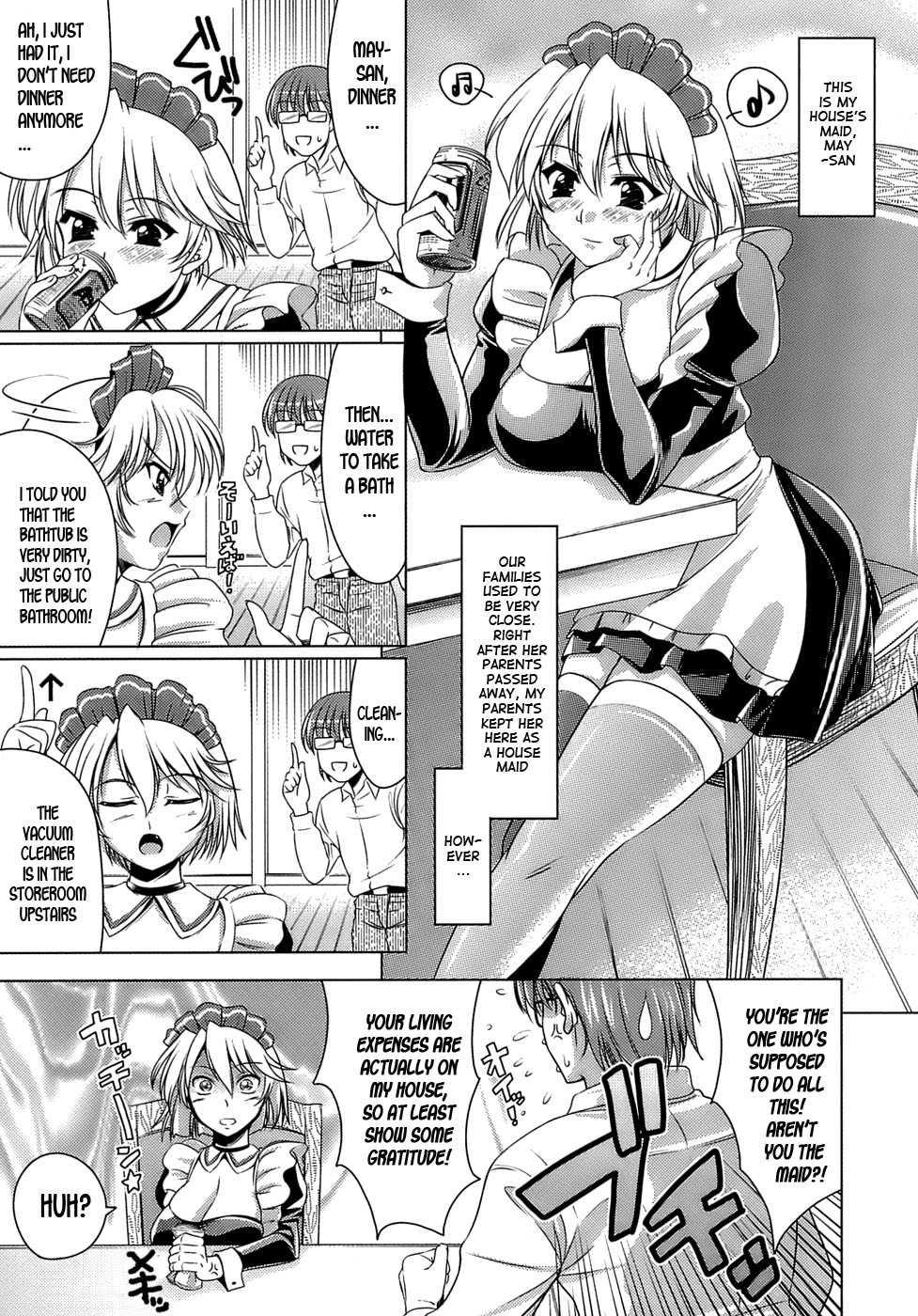 Let's Fall In Love Like In An Ero-manga 1