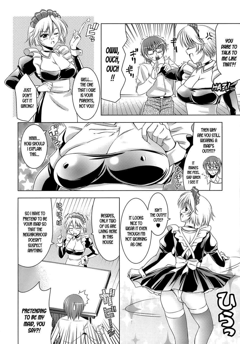Let's Fall In Love Like In An Ero-manga 1