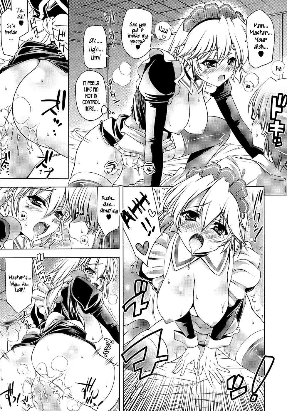 Let's Fall In Love Like In An Ero-manga 1