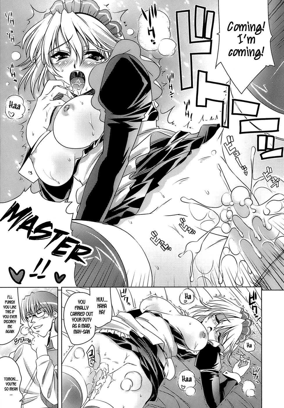 Let's Fall In Love Like In An Ero-manga 1