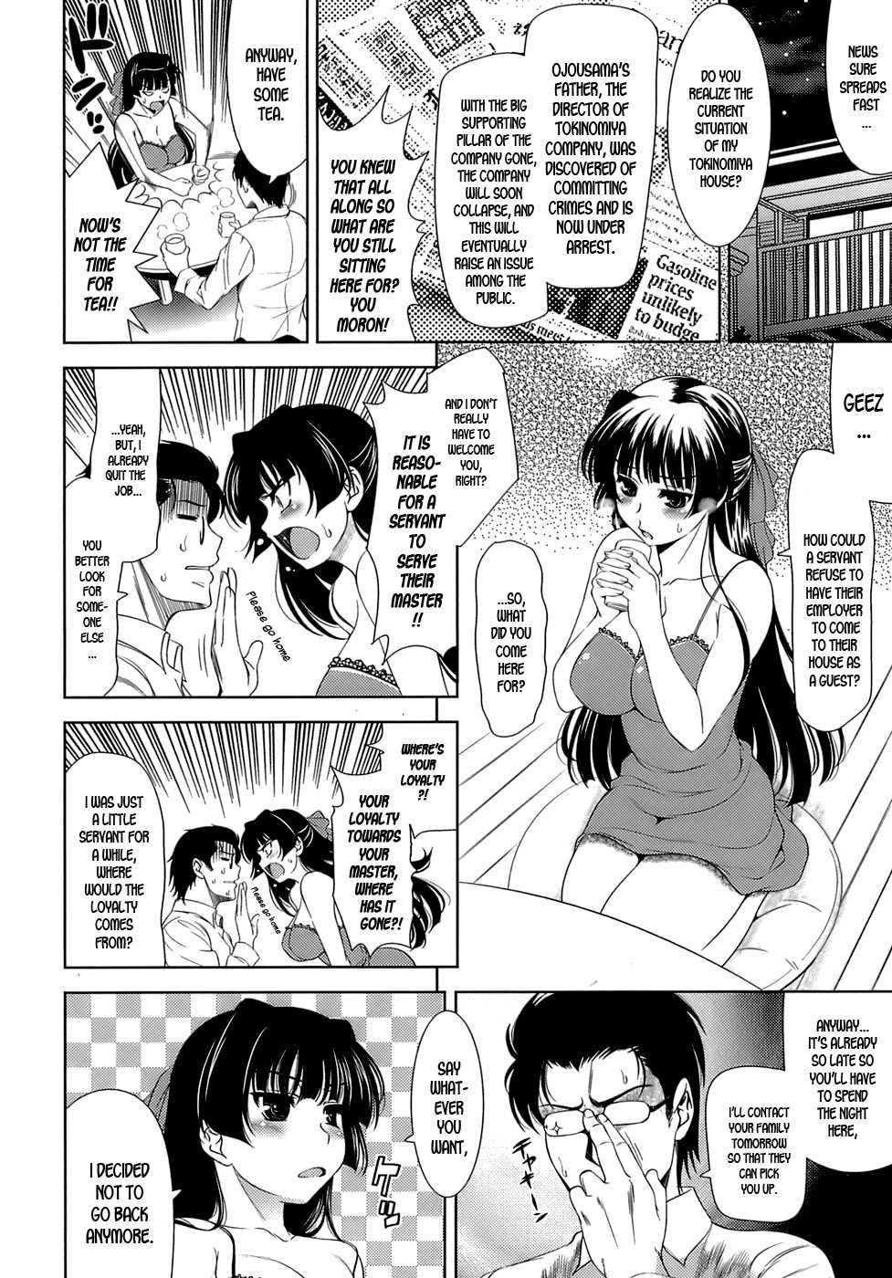 Let's Fall In Love Like In An Ero-manga 1