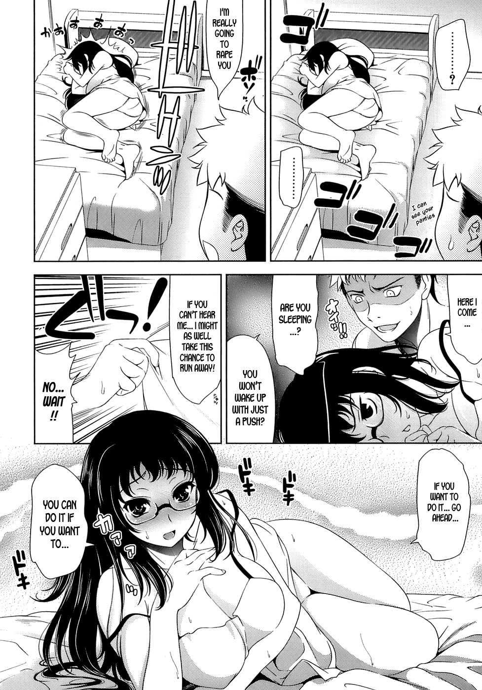 Let's Fall In Love Like In An Ero-manga 1